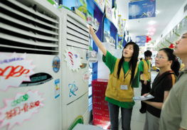 家电零售为何要立规矩 日用家电市场规范化的深层逻辑