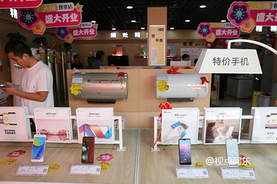 白鹿原樱桃红 载歌载舞庆丰收，家电零售添新意