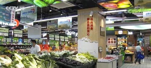 从税收看经济 一季度零售业税收激增，日用家电零售引领增长