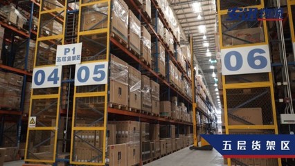 全零售 下一个风口下，国美如何提前布局日用家电领域